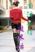 生活是项技术活 生活是项技术活
