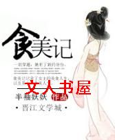 ʳ���Ƿ���