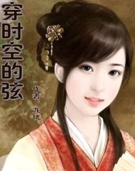 ��ʱ�յ��ҷ���