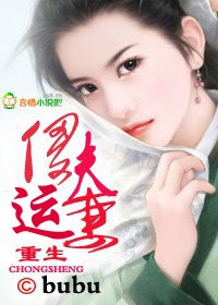 ����:ɵ�����޷���