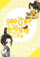 �ձ��ĹŴ��Ҹ��������