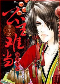 ����֮�����ѵ�����