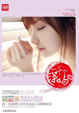 һǧ������