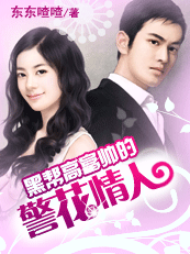 �ڰ�߸�˧�ľ�������