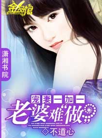 ����һ��һ:��������