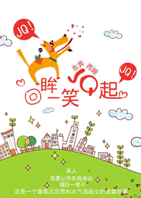 ����һЦjq��(�߸�)����