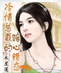 �����ܲõ����Ĵ�������