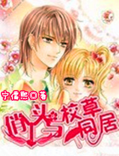 ��Ѿͷ��У��ͬ�ӷ���