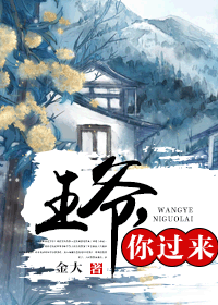 ��ү,�����