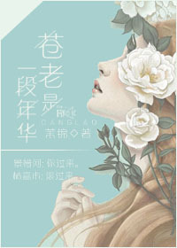 ������һ���껪����