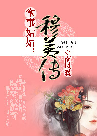 ���¹ù÷���