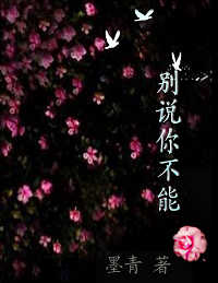 ��˵�㲻��:��,��Ҫ��ı