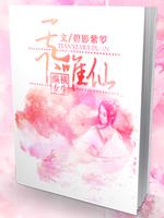 ����Ψ��