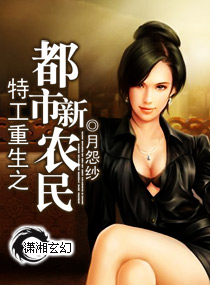 �ع�����֮������ũ��