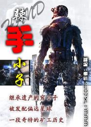 ����С��