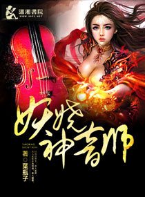 �������ʦ