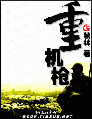 �ػ�ǹ����