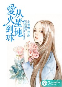 ���ӻ��ǵ��������