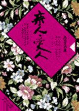 ���˰���