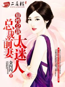 �����ܲ�:�ܲ�ǰ��̫����-ǰ������:�ܲô���ǿ��������