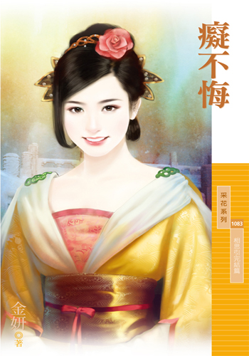 �ղ���(��˼�����ƪ����