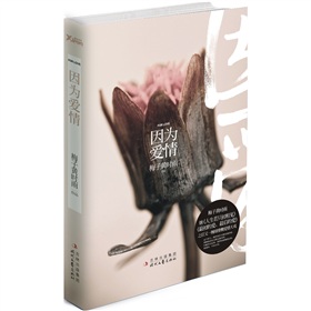 ��Ϊ����