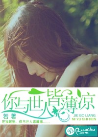 �������˽Ա�������