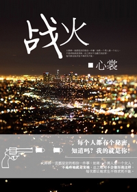 ս��+�氮δ��(��������ϵ��)