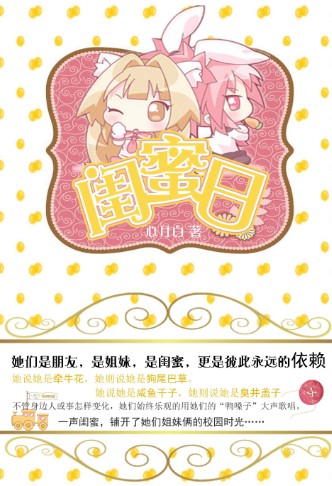 �վü�Ĭ��:�����շ���