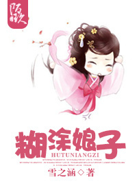 ��Ϳ���ӷ���