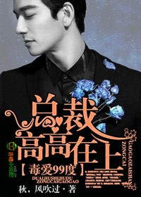 ����99��,�ܲø߸�����