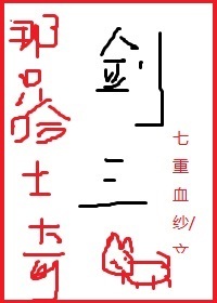 [����]��ֻ��ʿ�����