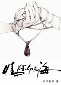 �����ƺ�