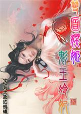 ˫�����:��������