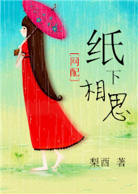 ֽ����˼(����)����