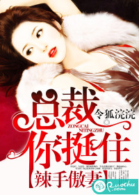 ���ְ���:�ܲ���ͦס