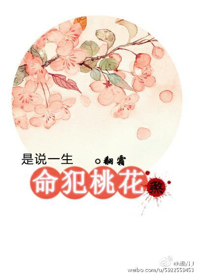 ��˵һ�������һ�ɷ����