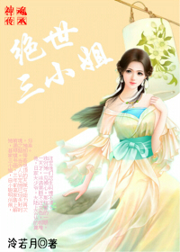 ��괫��,������С��(һ)