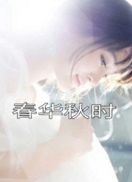 ������ʱ����