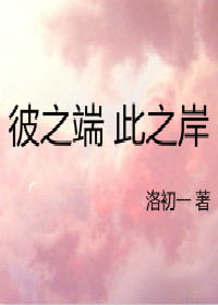 ��֮�˴�֮������