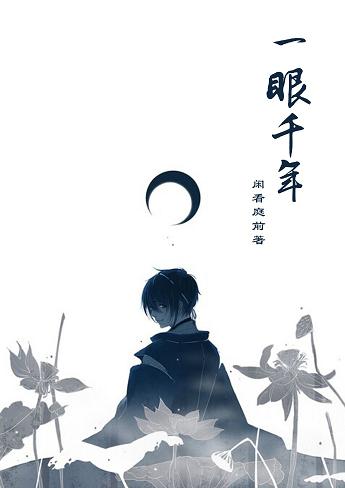 һ��ǧ�����