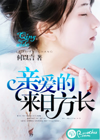 �װ���,���շ�������