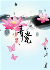 ��ױ��ɷ���