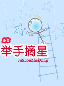 ����ժ��