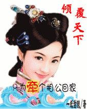 ֻΪǣ���๫�ؼ�