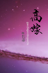 ����֮�߼޷���