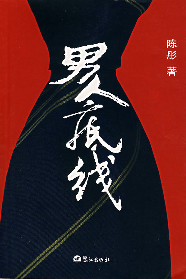 ���˵���