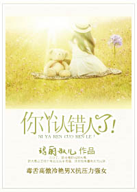 ��Ѿ�ϴ����ˣ�