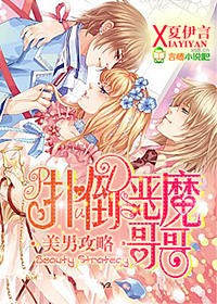 ���й���,�˵���ħ������