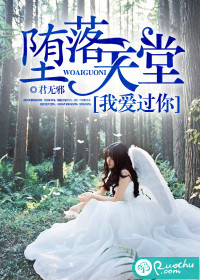 ��������,�Ұ�����